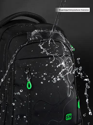 Рюкзак подростковый с ортопедической спинкой черный с usb портом для парней Winner / SkyName для старшекласников (90-142 G) - фото 10