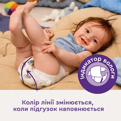 Підгузки Libero Touch 4 (7-14 кг) 36 шт. - фото 4