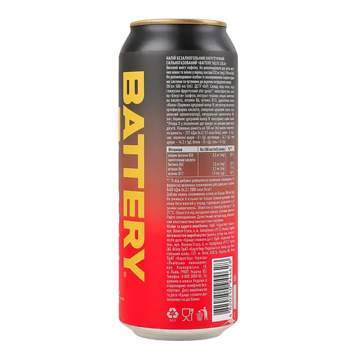 Напиток энергетический Battery taste Cola 500 мл - фото 3