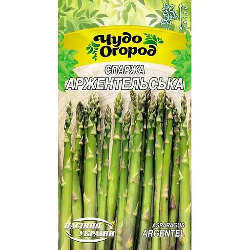 Семена Спаржа Насіння України Аржентельская 1 г (666400)