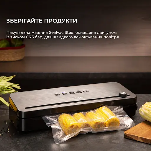 Вакуумний пакувальник CECOTEC SealVac 140 SteelCut - фото 6