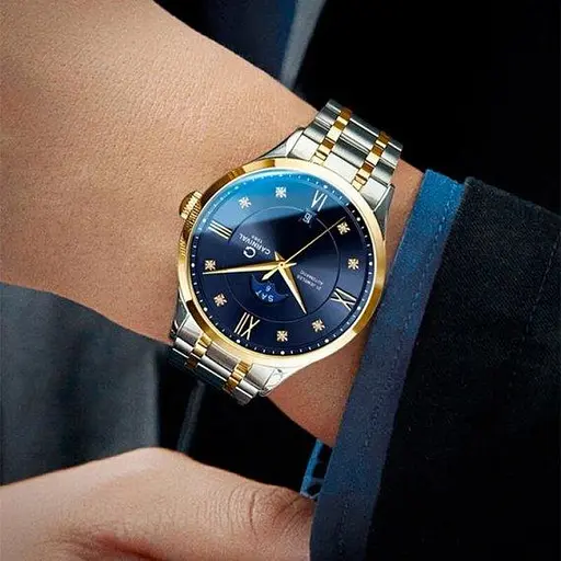 Годинник чоловічий наручний Carnival Shato Men - фото 4