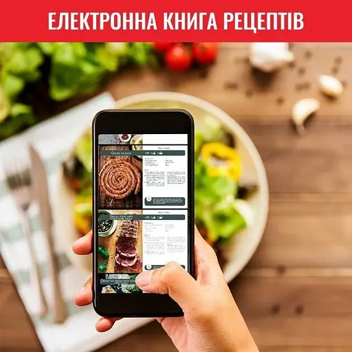 Мультипечь Tefal EY501D15 - фото 13