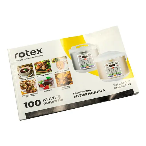 Мультиварка Rotex RMC530-G - фото 5