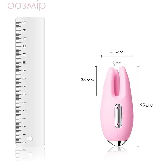 Массажер для чувствительных зон Svakom Cookie Pale Pink - фото 2