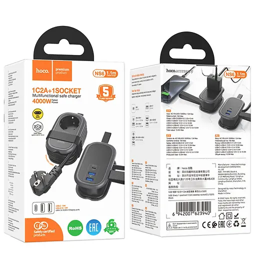 Сетевое зарядное устройство удлинитель Hoco NS6 2 USB/ Type-C 1 розетка 1.1m черный - фото 9