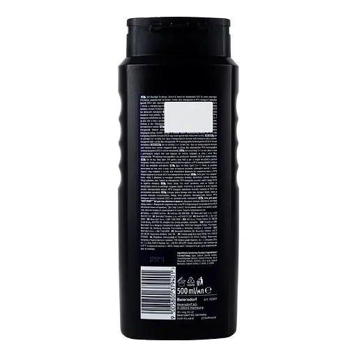 Гель для душу Nivea Men Deep Sport 3 в 1 500 мл - фото 3
