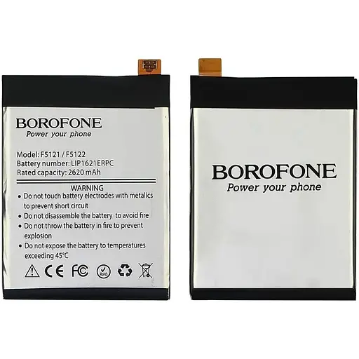 Акумулятор Borofone LIP1621ERPC для Sony F5121 Xperia X/ F5122 Xperia X Dual/ G3312 Xperia L1 Dual