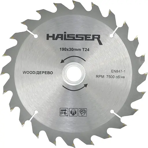 Диск пильный по дереву Haisser 190х30 мм 24Т (16464)