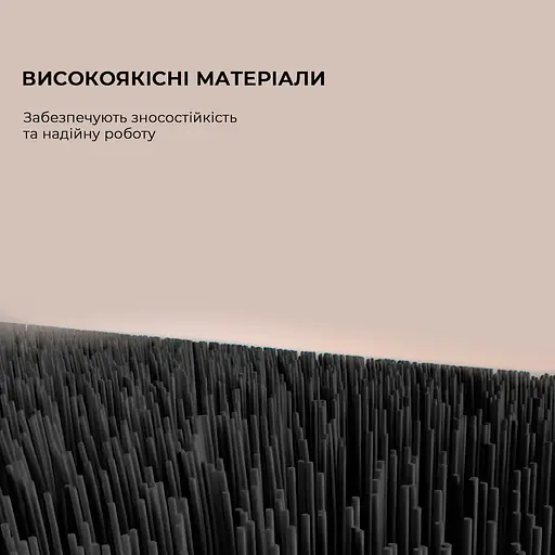 Центральна щітка для 3290/3390/3490/3590/3690/3790 - фото 3