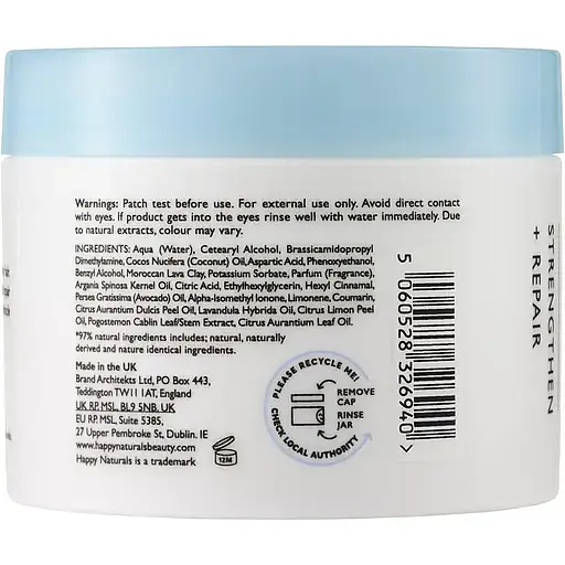 Маска для волос Happy Naturals Strengthen and Repair, 300 мл - фото 2