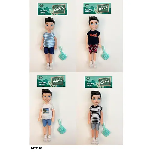 Кукла, YD54/55/56/58, 13 см, парень с аксессуарами (в ассортименте) - фото 2