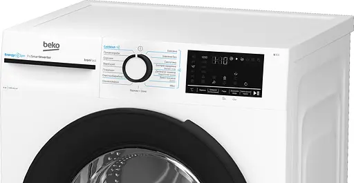 Стиральная машина Beko фронтальная 6 кг 1200 A+++ 45 см дисплей инвертор пара белый - фото 2