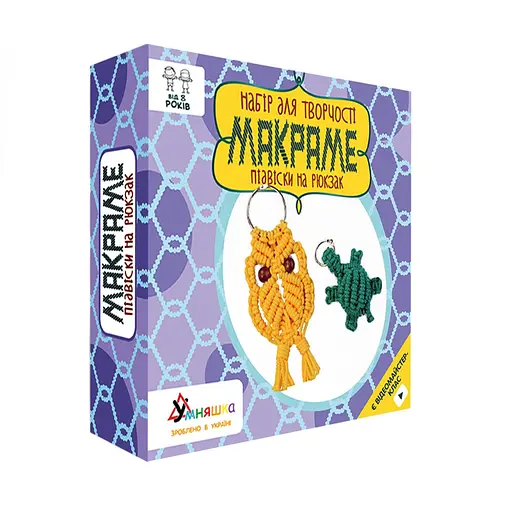 Набір дитячої творчості Макраме "Підвіски на рюкзак" УМНЯШКА М-004 - фото 1