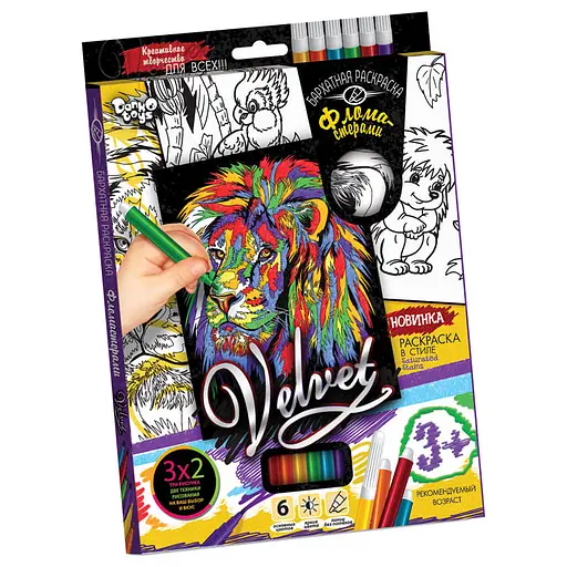 Набір креативної творчості, Бархатна розмальовка фломастерами Velvet, Danko Toys - фото 10