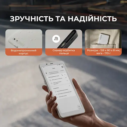 Електронна книга BOOX Palma 2 Black - фото 7