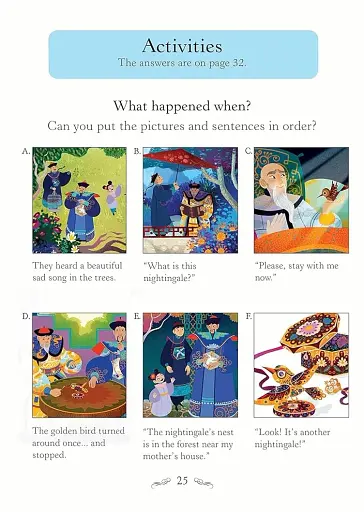 UER1 The Emperor and the Nightingale - фото 3