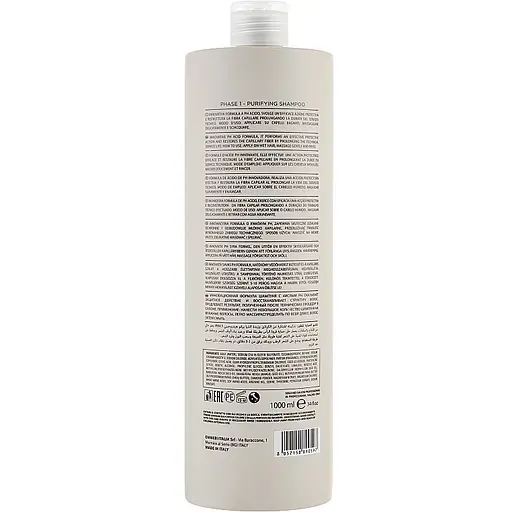 Шампунь для окрашенных волос безсульфатный Emmebi Italia Zer035 Pro Hair Purifying Shampoo 1000 мл - фото 2