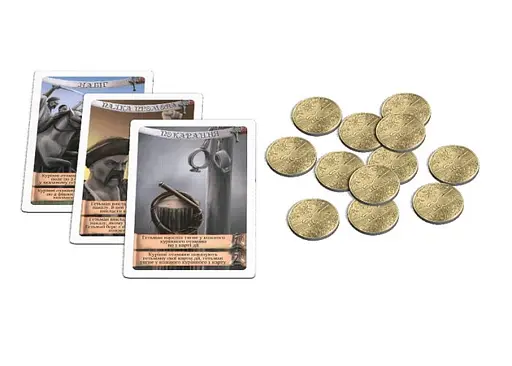 Настільна гра Bombat Game Козацький похід (укр.) (0022) - фото 8