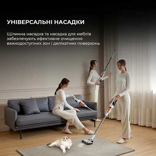 Акумуляторний пилосос Deerma T10W - фото 9