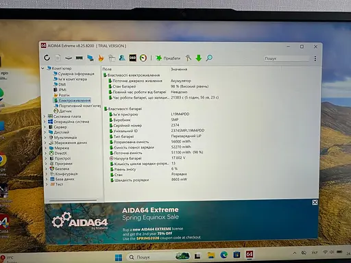 Ноутбук Lenovo ThinkBook 13s G2 ITL 13.3" (i5-1135G7 / 8GB / SSD 256GB / 2K 2560х1600 IPS) #2 Refurbished - фото 6