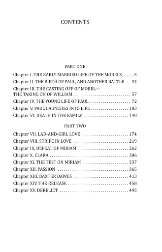 Sons and Lovers - фото 2