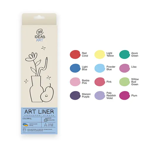 Набір кольорових лінерів, 12 кольорів, 12 set Colorful, IDEA10-AL12COLOR, 99IDEAS
