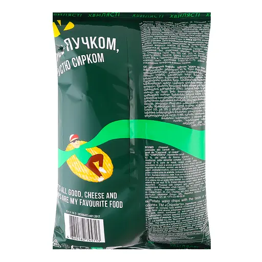 Чипси Chipster's BBQ хвилясті зі смаком сиру та цибулі 95 г (826031) - фото 3