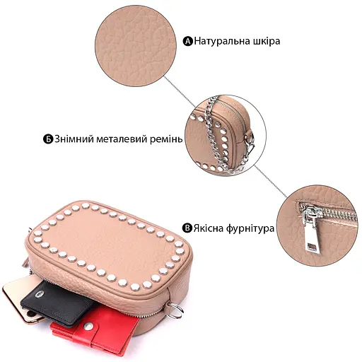 Женская кожаная сумка Vintage декорированная металлическими кнопками 20х14х6.5 см sum0029065 - фото 4