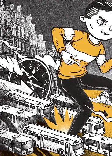 Осінь в Пекіні - фото 6