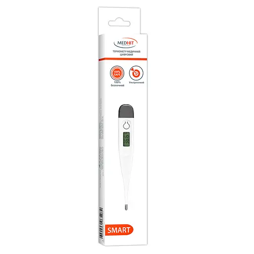 Термометр медичний цифровий MedHit Smart з твердим наконечником