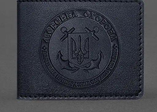 Кожаная обложка на удостоверение Морской охраны темно-синяя - фото 1