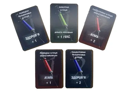 Настольная игра Intention Интенция. Эпоха жажды (Intention) (укр.) (0000001) - фото 12