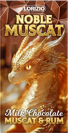 Шоколад молочний Lorizio з родзинками, мускатним горіхом та ромом "NOBLE MUSCAT" 100 г - фото 1