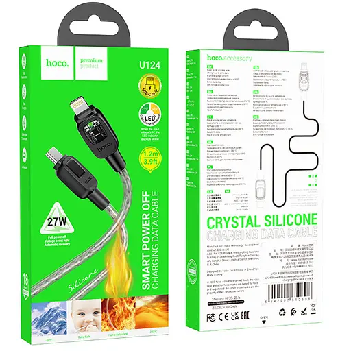 Дата кабель Hoco U124 Stone silicone power-off Type-C to Lightning (1.2m) Black - фото 5