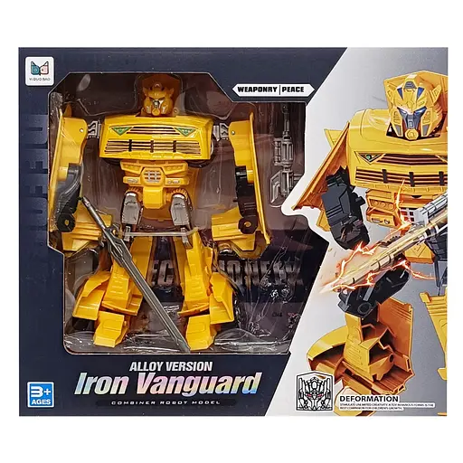 Дитячий Трансформер-машинка Iron Vanguard Bambi 894-1/2(Yellow) - фото 1