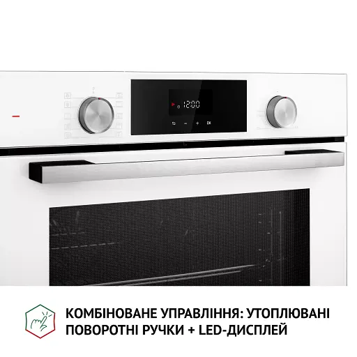 Духовой шкаф электрический Perfelli Diamond 6D10N BIANCO - фото 12