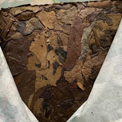 Белый чай Jingmai 2021 год 100 грам - фото 4