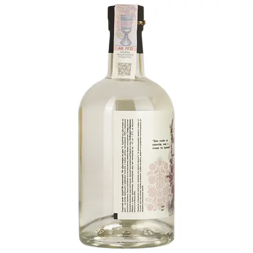 Напій спиртний Дистилерія на двох буряРом класичний 40% 0.5 л - фото 3