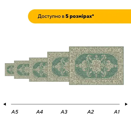 Деревянный пазл Ковер Лагуна, А2, Деревянная коробка 300+ элементов - фото 2