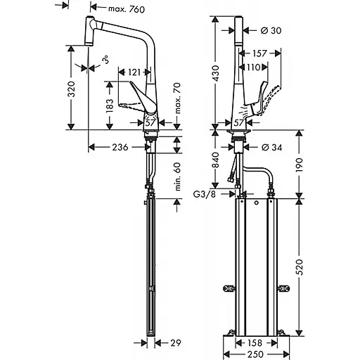 Змішувач Hansgrohe Metris M71 320 2jet кухонний з витяжним виливом Sbox 73801000 Хром - фото 2