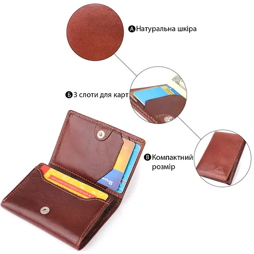 Кошелек для мужчин из глянцевой натуральной кожи Tony Perotti 7.2х10х1 см acs0032254 - фото 4