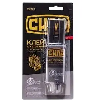 Епоксидний клей Сила двокомпонентний шприць 30 г сірий - фото 1