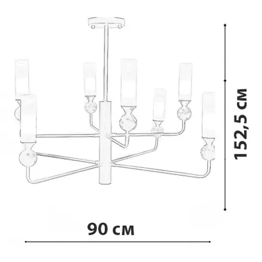 Люстра Friendlylight Stenly FL5199 - фото 4
