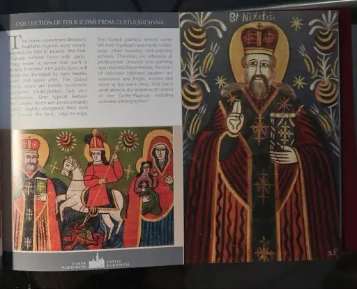 Янголи цього саду. Замок Радомисль - фото 3