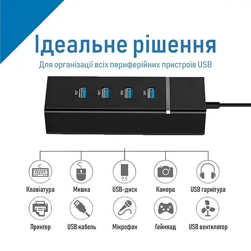 USB-хаб XON SmartHub Lite (USB3.0, 3хUSB2.0) Черный (UHALP040043B 5023) - фото 4