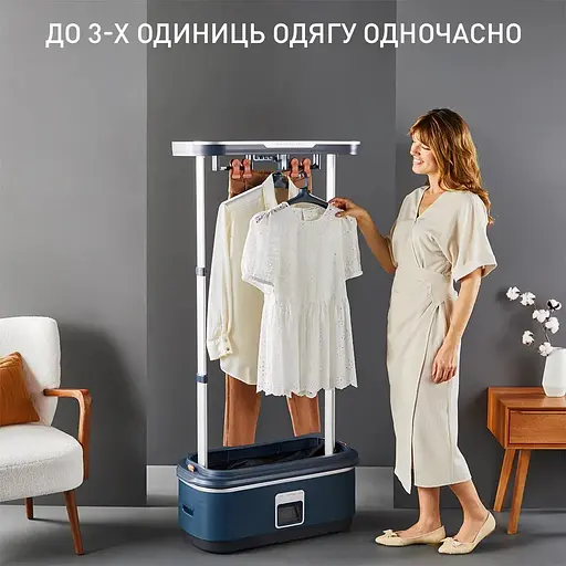 Відпарювач автоматичний Tefal Care For You First YT2020E0 - фото 9