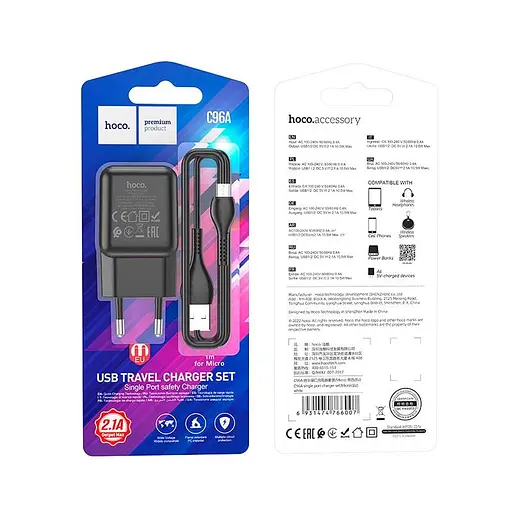 Набор зарядный Адаптер питания сетевой Hoco C96A + кабель Micro USB черный - фото 5