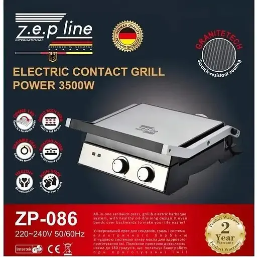 Гриль електричний притискний Zepline 3500W зі знімними пластинами контактний - фото 7