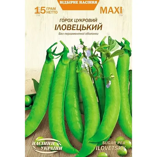 Насіння Горох цукровий Насіння України Іловецький Maxi 15 г (671400)